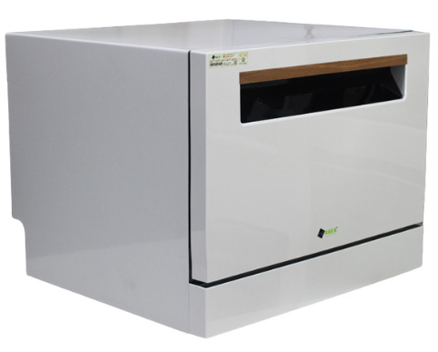 MÁY RỬA BÁT ARBER ABMRB06
